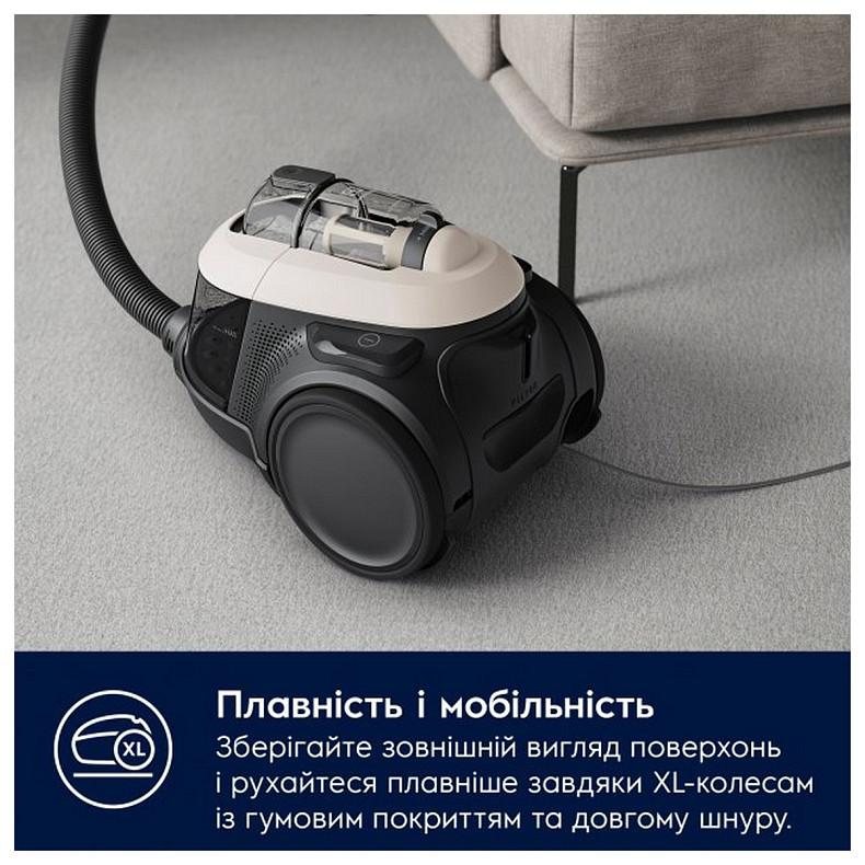 Пылесос Electrolux EL61H4SW