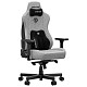 Кресло игровое Anda Seat Kaiser 3E Grey Fabric Size XL (AD23YC-XL-09-G-CF-G01)