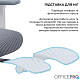 Крісло офісне OfficePro Skyline OC750-W-DG-DG