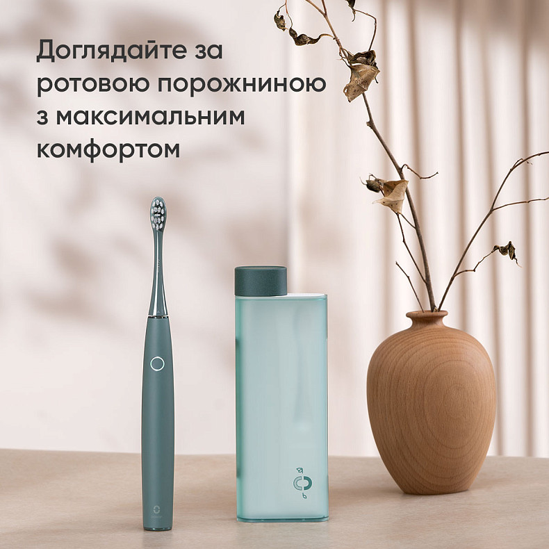 Электрическая зубная щетка Oclean Air 2T Green - зеленая
