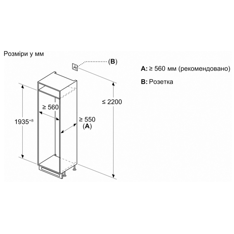 Холодильник Bosch KIN96VFD0