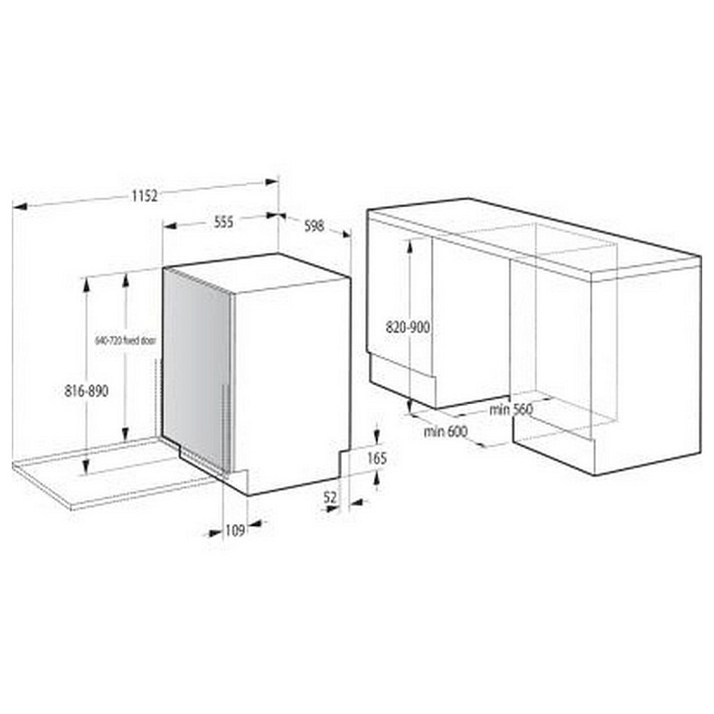 Посудомоечная машина Gorenje встраиваемая, 16компл., A+++, 60см, автоматическое открывание, сенсорн.упр, 3