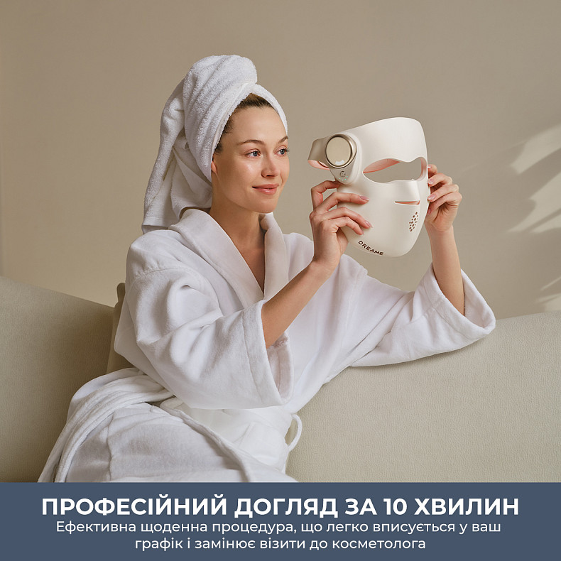 LED-маска для обличчя Dreame Chrona