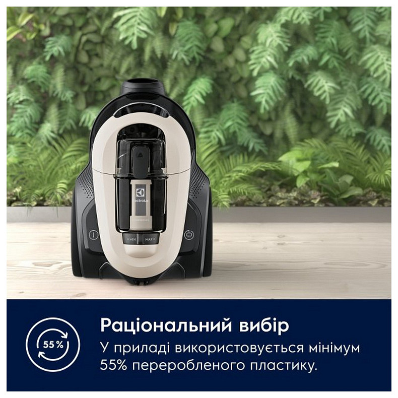 Пылесос Electrolux EL61H4SW