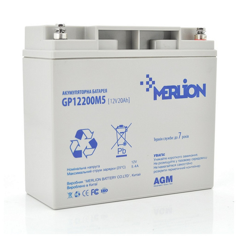 Акумуляторна батарея Merlion 12V 20AH AGM (GP12200M5/06014)
