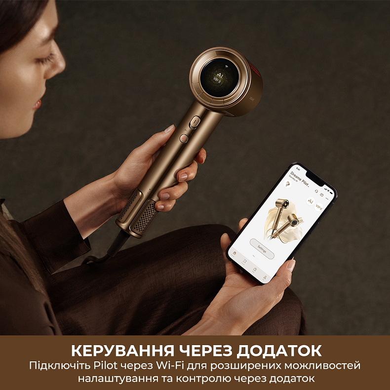 Фен Dreame Pilot (AHX01A)