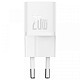 Сетевое зарядное устройство для Baseus GaN5 Fast Charger(mini) 1C 20W EU White (CCGN050102)