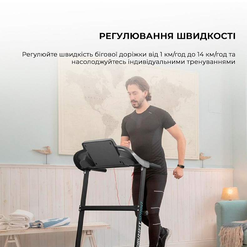 Беговая дорожка Cecotec DrumFit WayHome 1400 Sprint