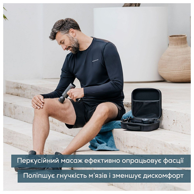 Масажер Beurer для тіла, літій- іонний акум., вага - 1,035кг, змінний чохол, чорний