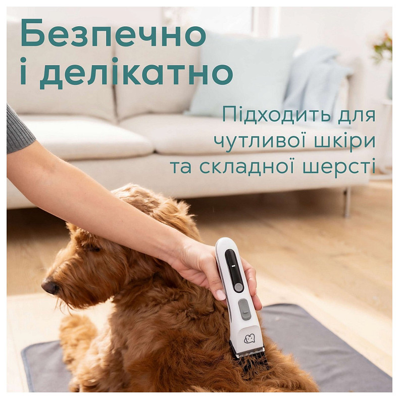 Машинка для стрижки Beurer PP_110_FLUFFY