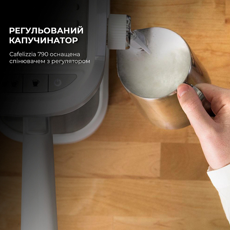 Кофеварка рожковая Cecotec Cafelizzia 790 White