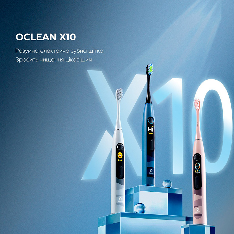 Электрическая зубная щетка Oclean X10 Grey - серая
