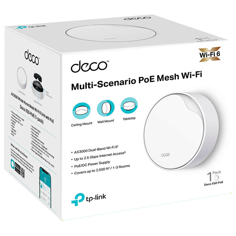 Wi-Fi Роутер TP-LINK DECO X50 PoE 1PK AX3000