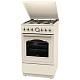Плита Gorenje GKS5B70CLI