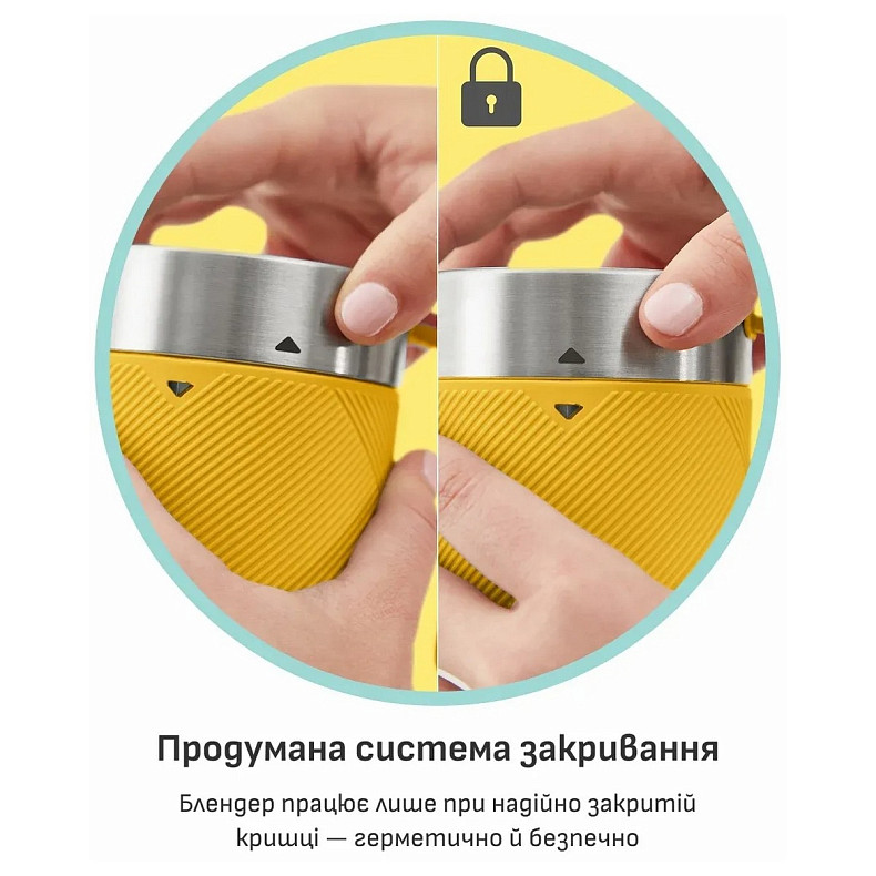 Блендер Tefal Lightmix портативний для смузі, чаша-300мл, USB, тритан, жовтий
