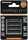 Акумулятори Panasonic Eneloop AAA/HR03 NI-MH 930 mAh BL 4 шт (BK-4HCDE/4BE)