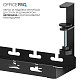 Органайзер для кабелів OfficePro CT450B