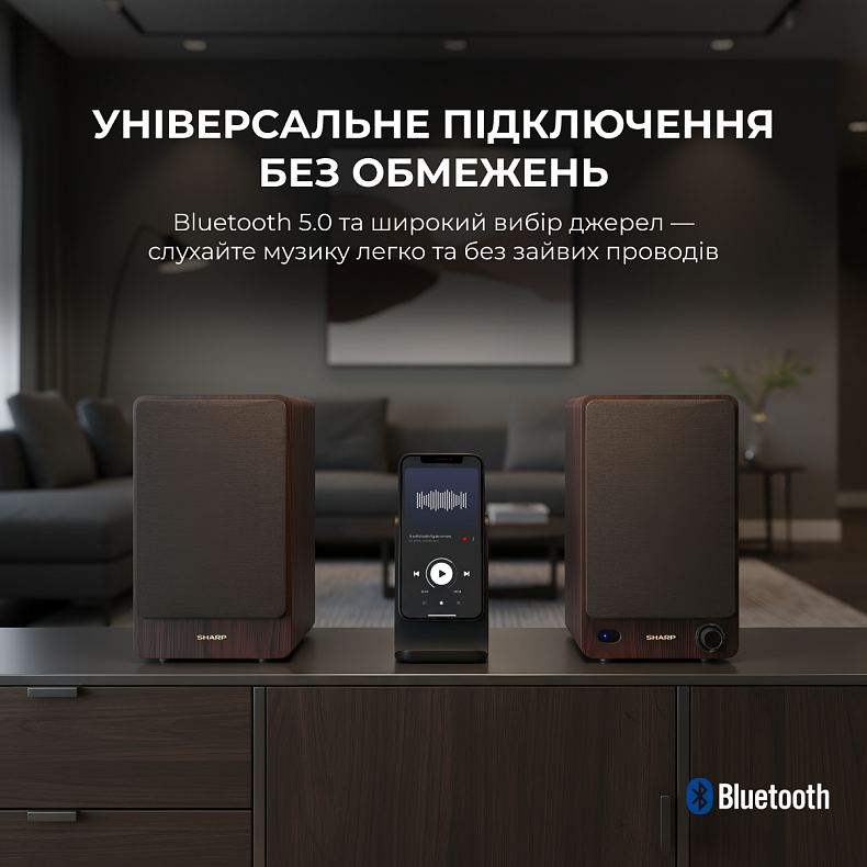 Акустические колонки Sharp CP-SS30 Brown