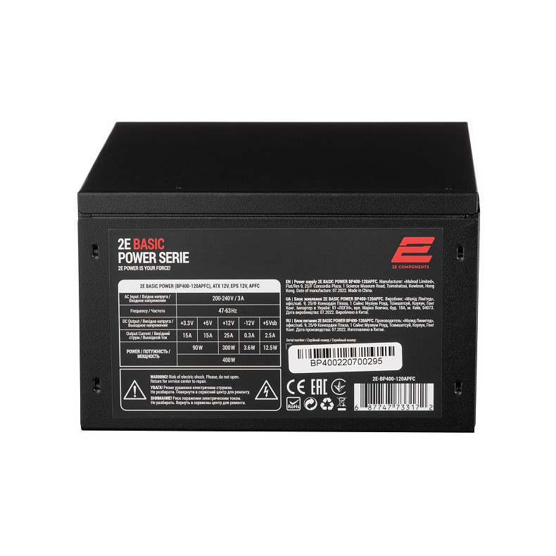 Блок живлення 2E BASIC POWER 400W (2E-BP400-120APFC)