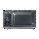 Мікрохвильова піч Samsung MW3000AM MS20A3010AH/OL
