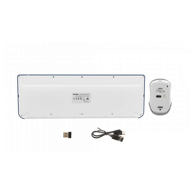 Комплект Maxxter KMS-WCM-01BL-UA