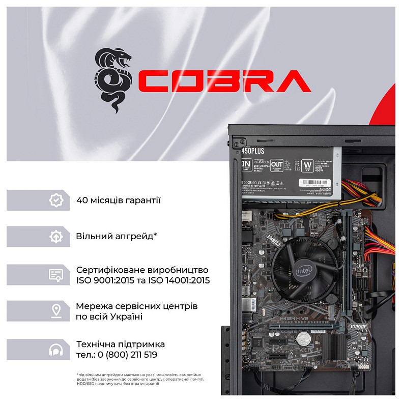 Персональний комп'ютер COBRA Optimal (I64.8.S1.INT.496D)