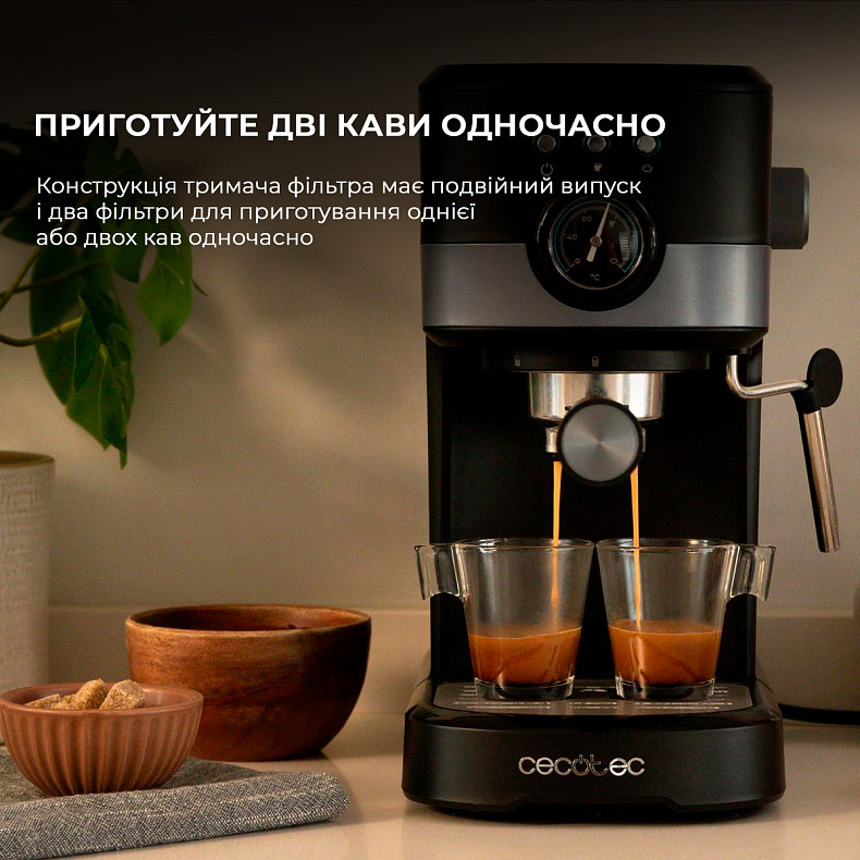Кавоварка CECOTEC Power Espresso 20 Pecan Pro