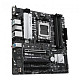 Материнская плата Asus Prime B650M-A II Socket AM5