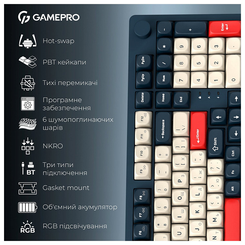 Клавиатура GamePro Asgard Drakkar Keychron Super Red Switch Blue (MK305BL)