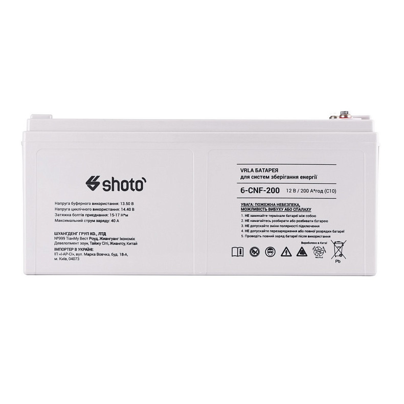 Акумуляторна батарея SHOTO 6CNF, 12V, 200Ah, GEL-CARBON