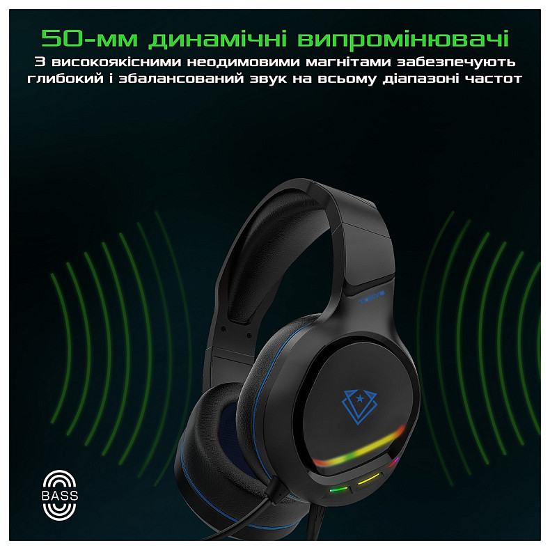 Гарнитура Vertux Tokyo Blue