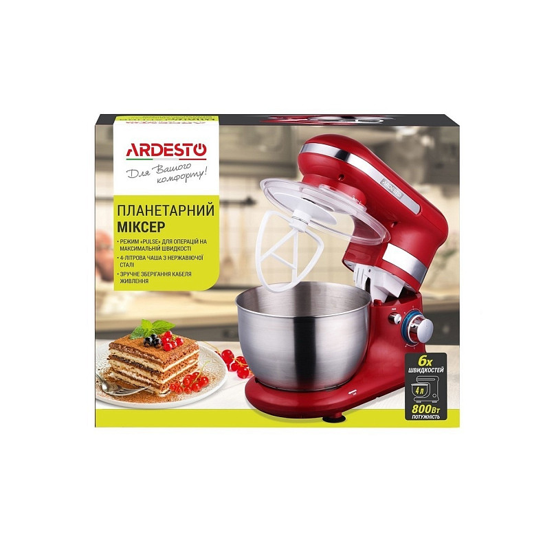 Миксер Ardesto KSTM-8042