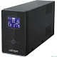 ИБП EnerGenie EG-UPS-034 1500VA, Line Int., AVR ,3xIEC+2xSchuko, USB, LCD, RJ11