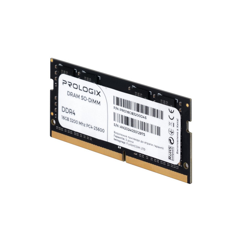 ОЗУ SO-DIMM 8GB/3200 DDR4 Prologix (PRO8GB3200D4S)