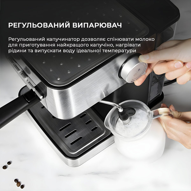 Кофеварка рожковая Cecotec Power Espresso 20 Matic