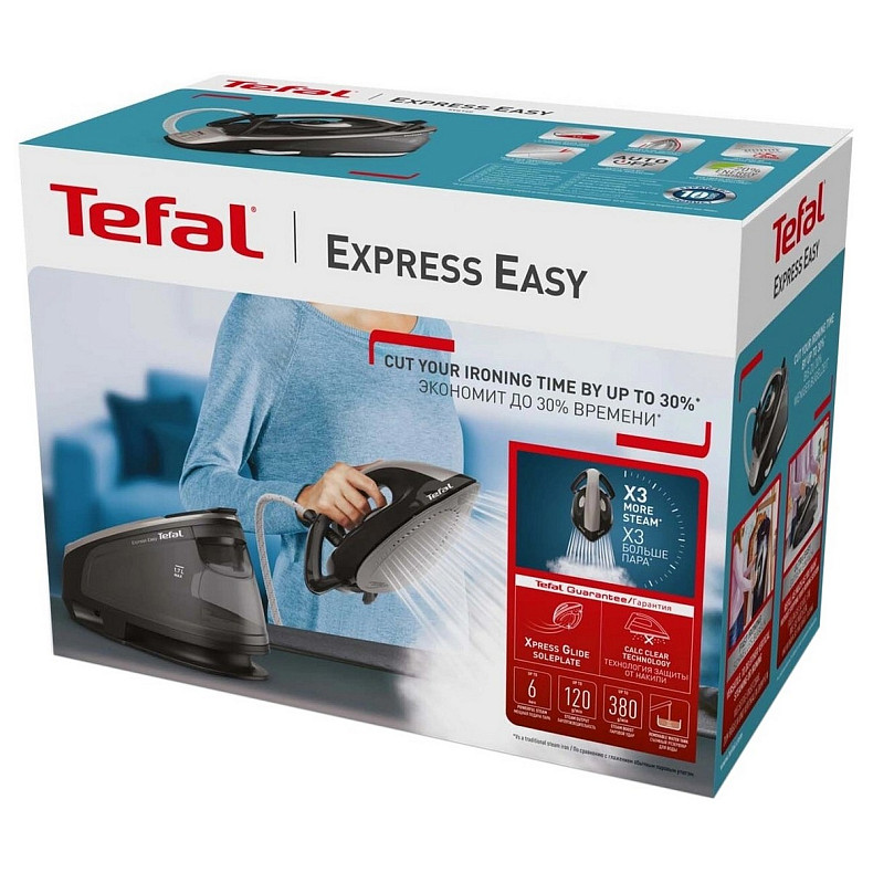 Утюг-парогенератор Tefal Express Easy, 2400Вт, 1700мл, паровой удар -380гр, постоянный пар - 120гр,