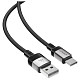 Кабель USB 2.0 USB-A to USB-C, 1,2 м, 3.0A, C9-04 Acefast