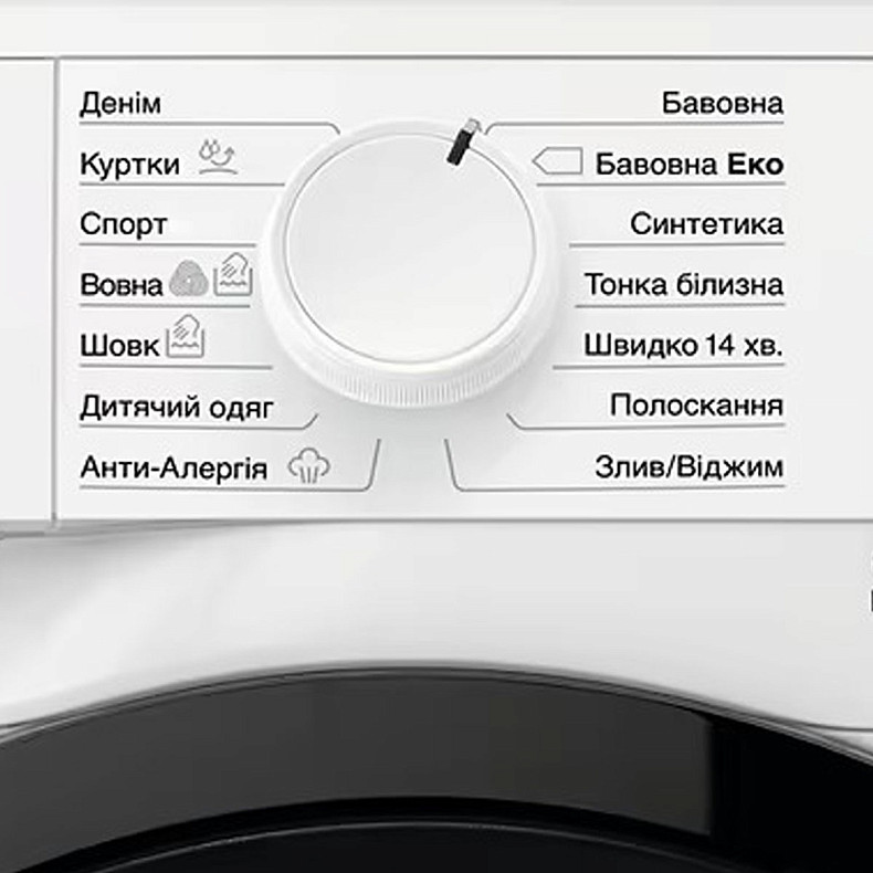 Стиральная машина Electrolux EW6S426BUI