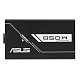 Блок питания Asus Prime 850W Gold (90YE00U2-B0NA00)