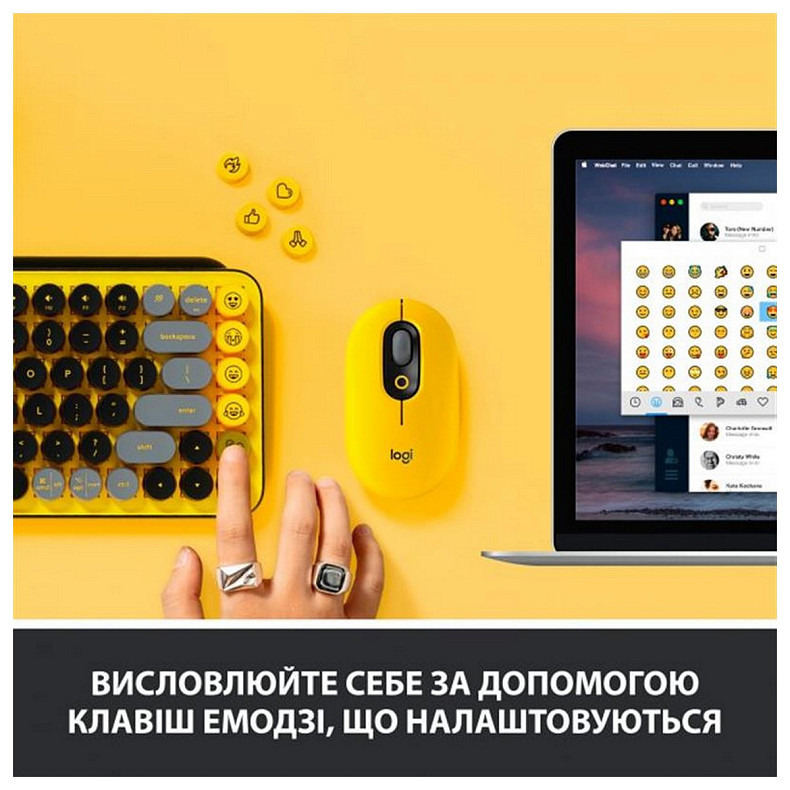 Клавиатура Logitech Pop Wireless Blast Yellow (920-010735)