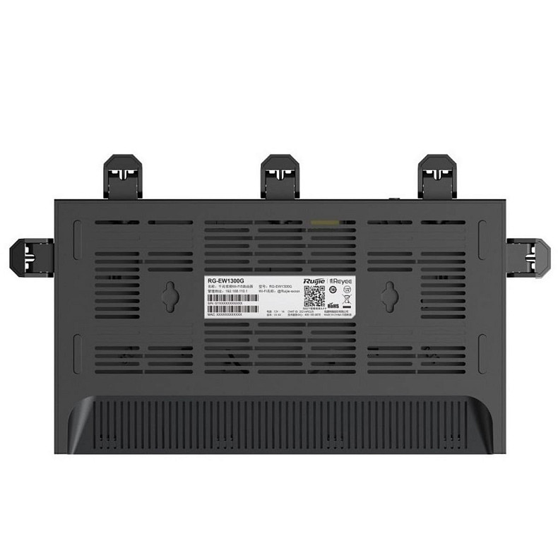 Бездротовий маршрутизатор Ruijie Reyee RG-EW1300G