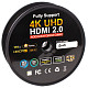 Кабель оптический (AOC) HDMI V.2.0, 4К 60Гц, позолоченные коннекторы, 50 м