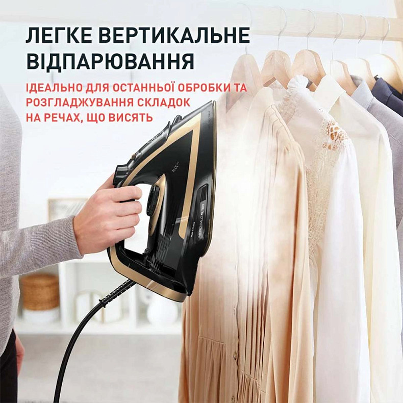 Утюг Tefal FV8064E0