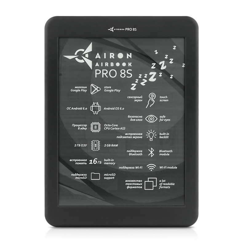 Електронна книга Електронна книга AirOn AirBook Pro 8S Black