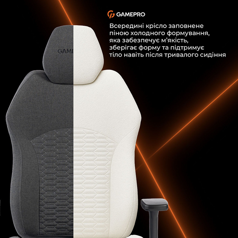 Крісло ігрове GamePro GC760DG Fabric Dark Gray