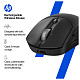 Миша HP 700 Rechargeable, WL/BT, чорний