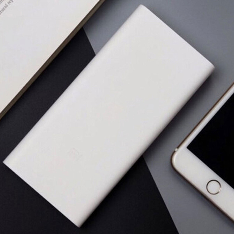 Mi Power Bank 3 20000mAh White PLM18ZM (VXN4258CN)