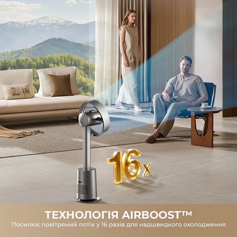 Вентилятор Dreame Bladeless Fan MF10