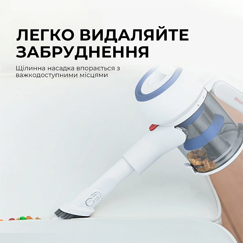 Беспроводной пылесос Jimmy JV53 Lite Blue