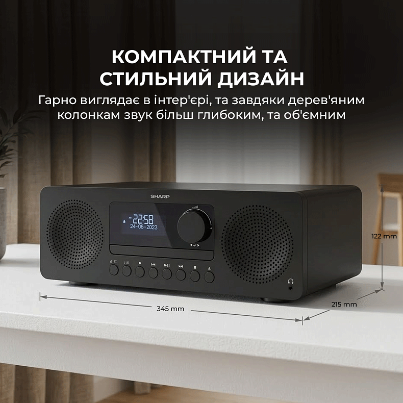Музыкальный центр Sharp XL-B720D(BK) Black